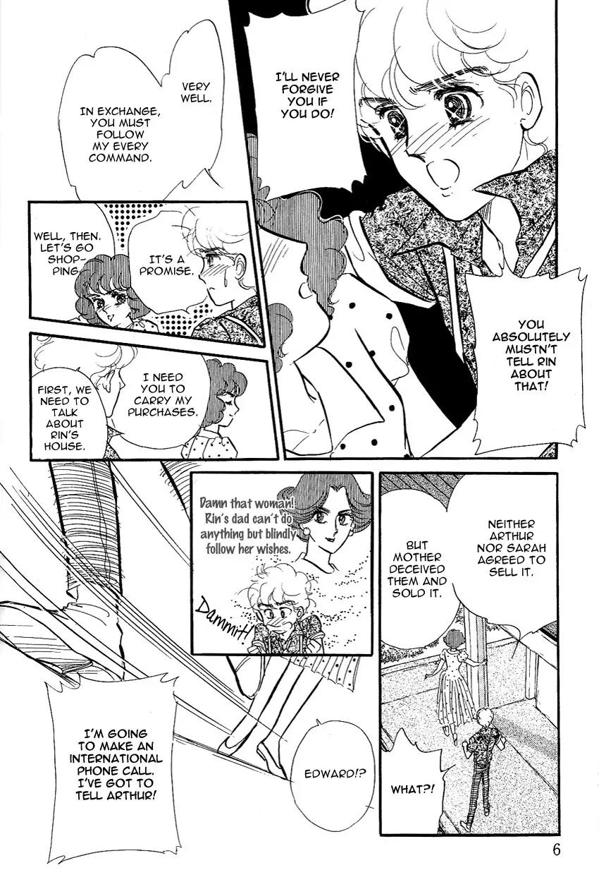 Lady!! Vol.02 Chapter 1 page 6 - Vol.02 Chapter 1