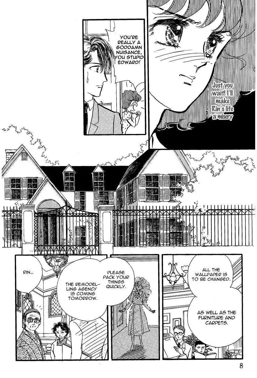 Lady!! Vol.02 Chapter 1 page 8 - Vol.02 Chapter 1