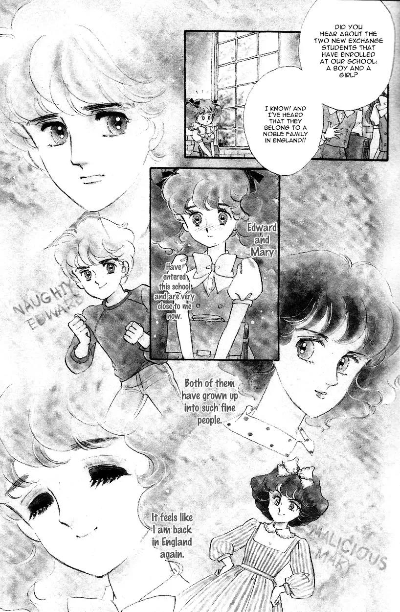 Lady!! Vol.02 Chapter 2 page 1 - Vol.02 Chapter 2