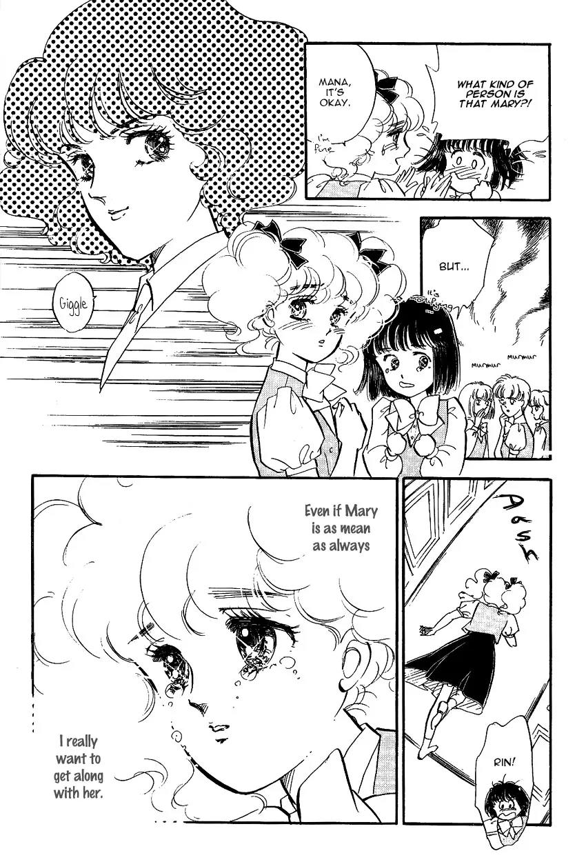Lady!! Vol.02 Chapter 2 page 10 - Vol.02 Chapter 2