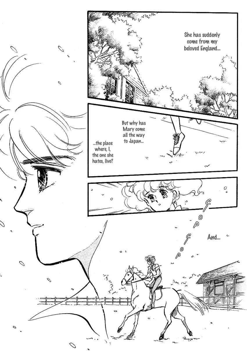 Lady!! Vol.02 Chapter 2 page 11 - Vol.02 Chapter 2