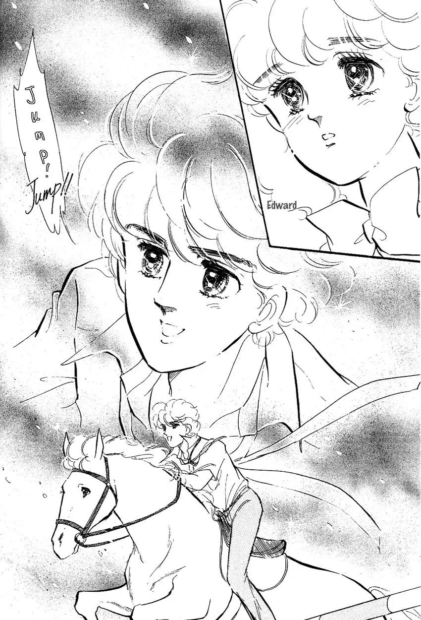 Lady!! Vol.02 Chapter 2 page 12 - Vol.02 Chapter 2