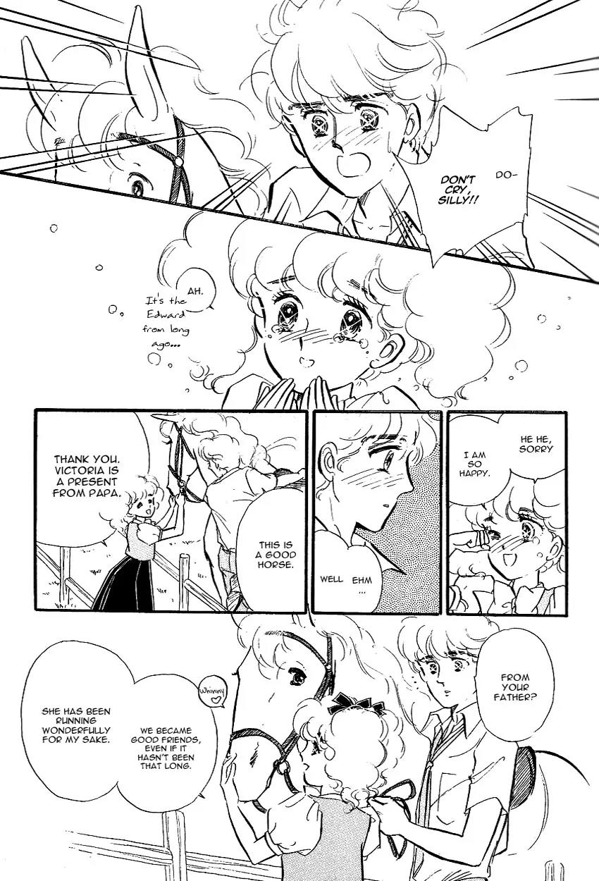 Lady!! Vol.02 Chapter 2 page 15 - Vol.02 Chapter 2