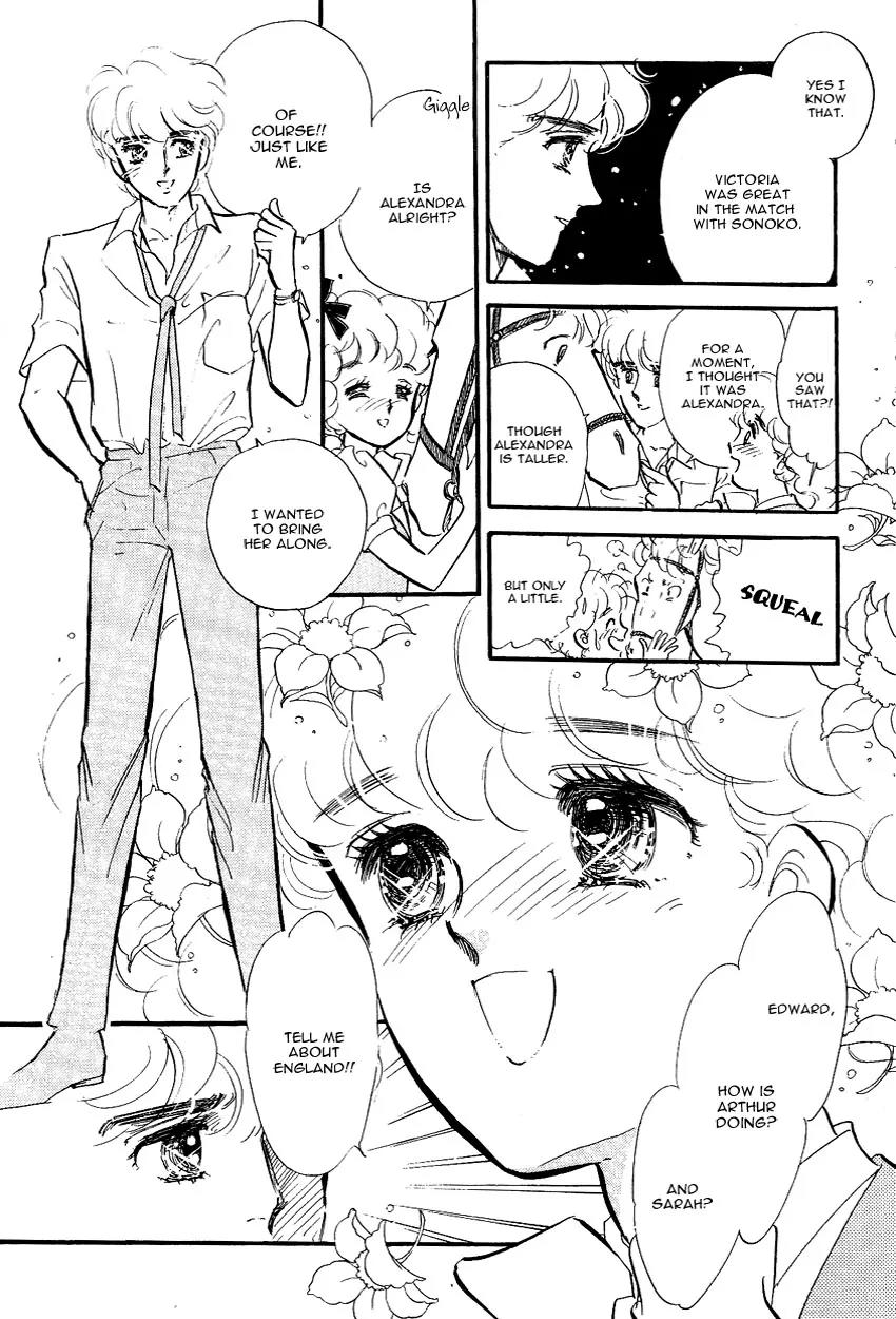 Lady!! Vol.02 Chapter 2 page 16 - Vol.02 Chapter 2