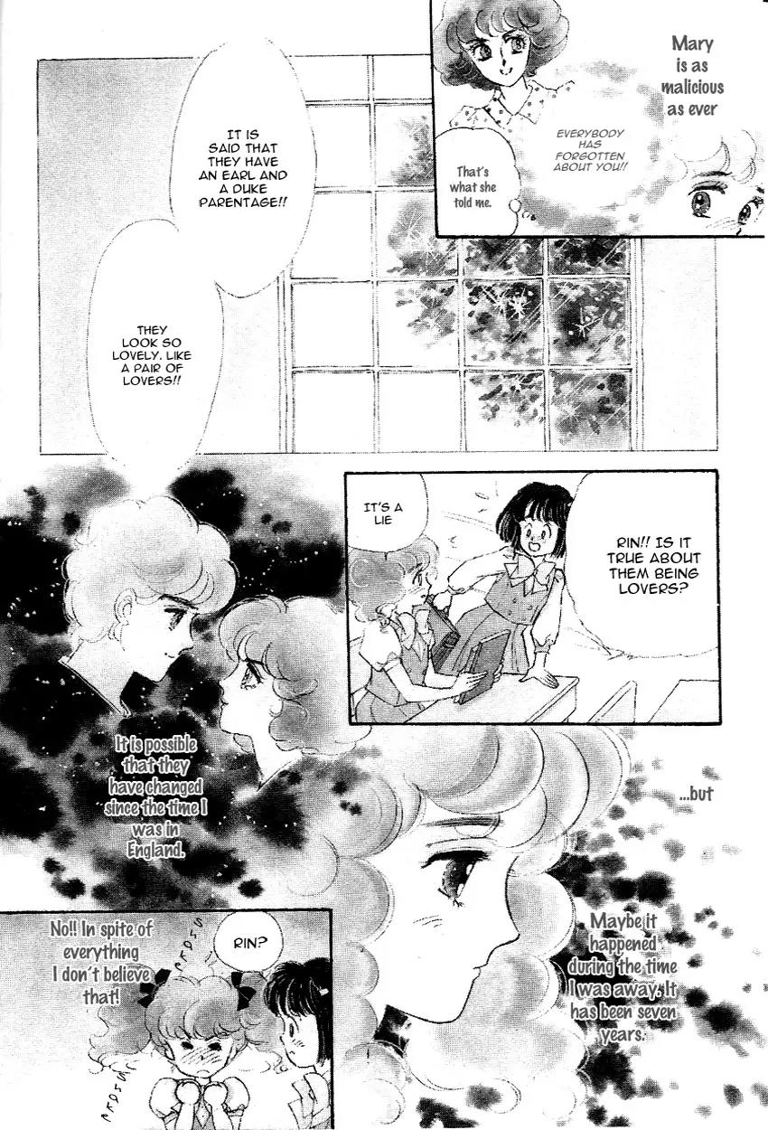 Lady!! Vol.02 Chapter 2 page 2 - Vol.02 Chapter 2
