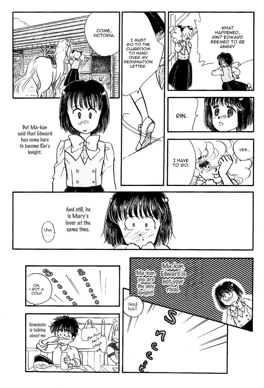 Lady!! Vol.02 Chapter 2 page 20 - Vol.02 Chapter 2