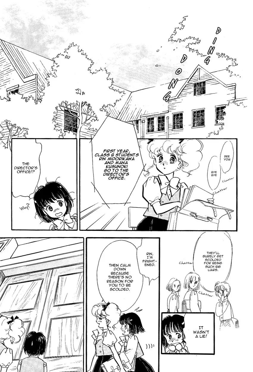 Lady!! Vol.02 Chapter 2 page 21 - Vol.02 Chapter 2