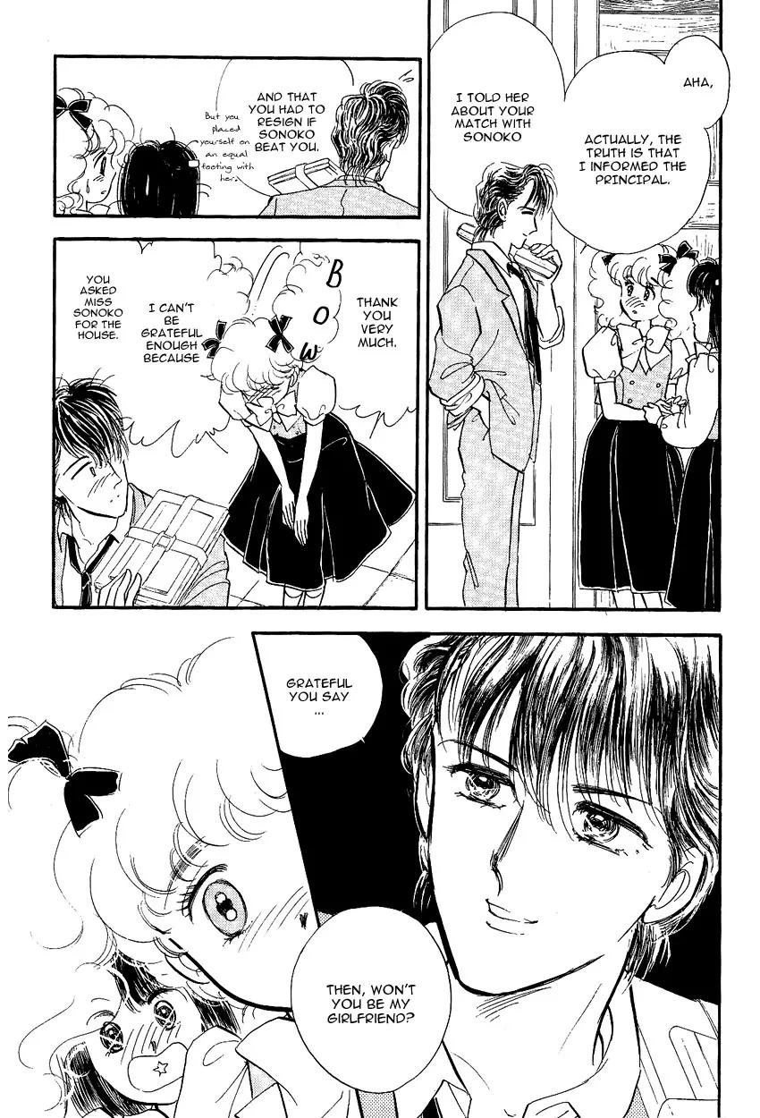 Lady!! Vol.02 Chapter 2 page 24 - Vol.02 Chapter 2