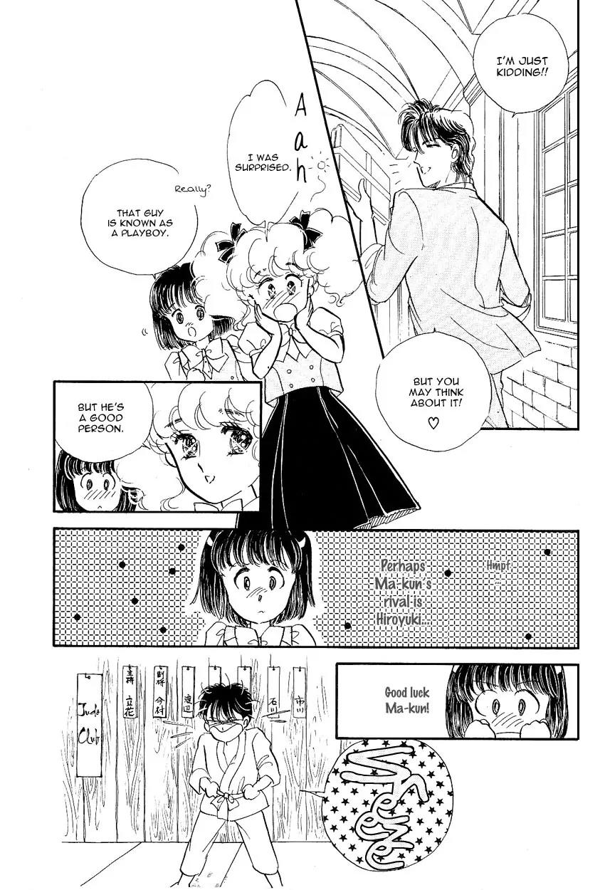 Lady!! Vol.02 Chapter 2 page 25 - Vol.02 Chapter 2