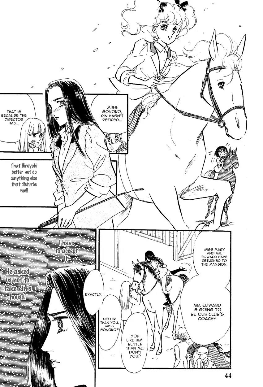 Lady!! Vol.02 Chapter 2 page 26 - Vol.02 Chapter 2
