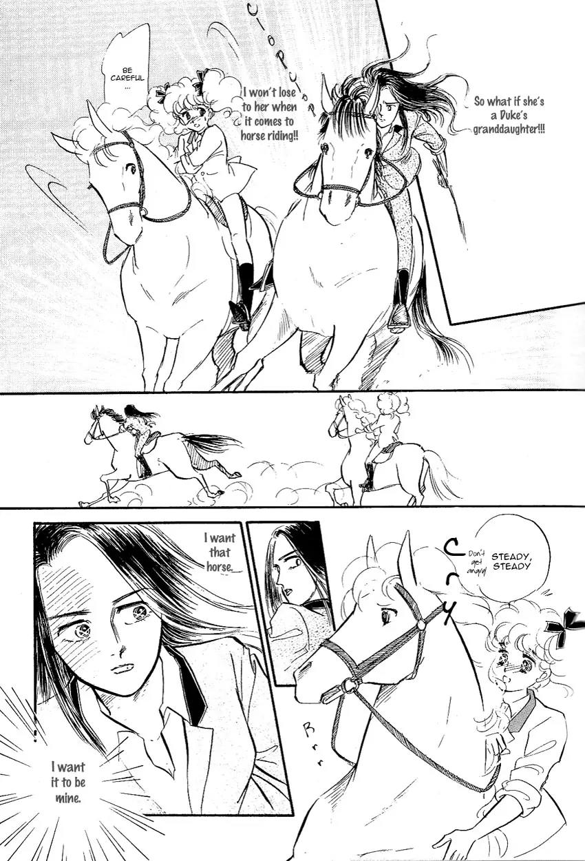 Lady!! Vol.02 Chapter 2 page 27 - Vol.02 Chapter 2