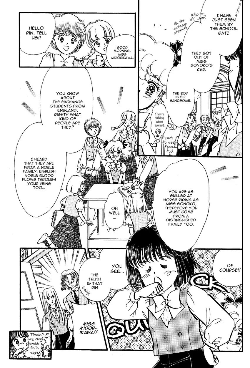 Lady!! Vol.02 Chapter 2 page 3 - Vol.02 Chapter 2