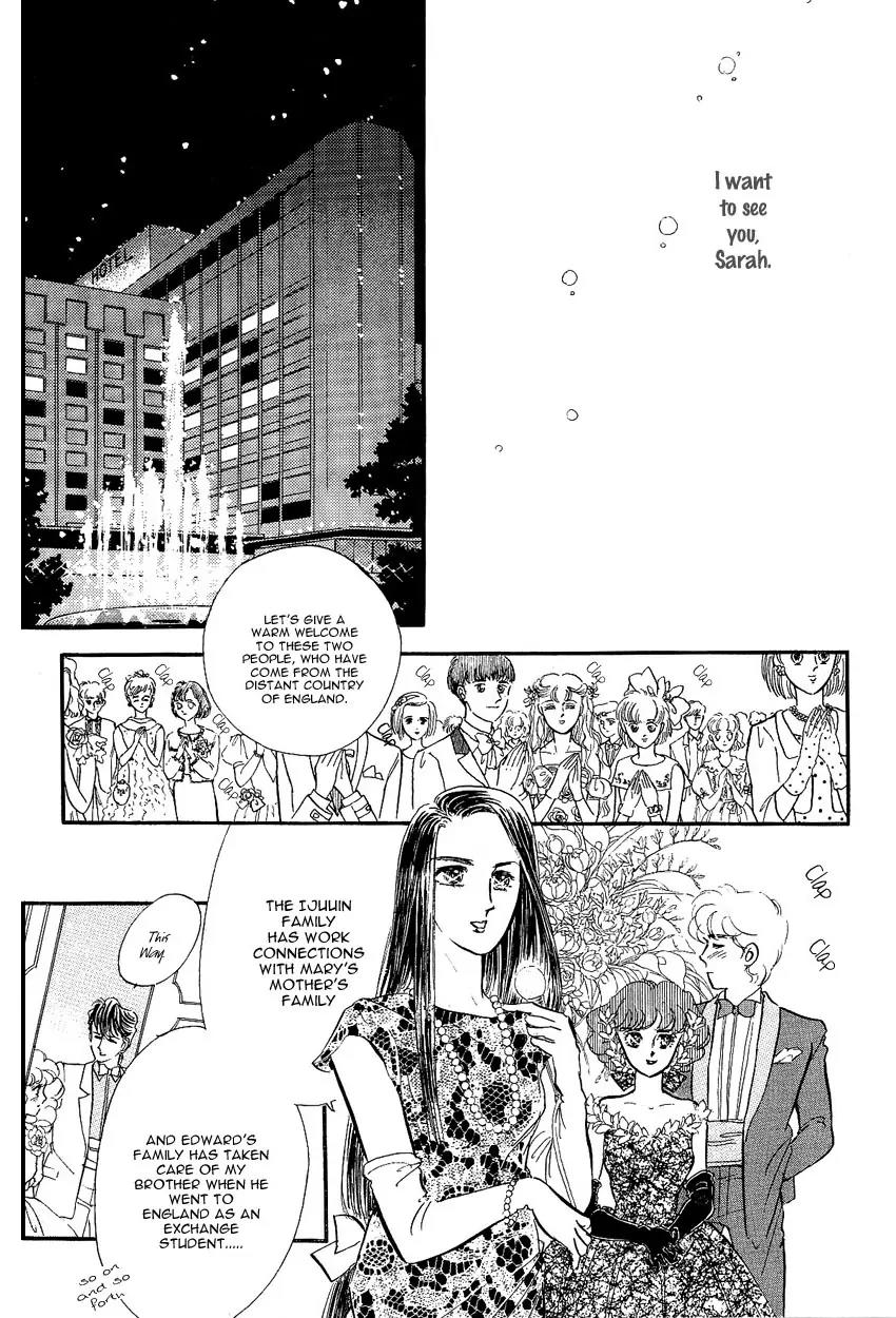 Lady!! Vol.02 Chapter 2 page 33 - Vol.02 Chapter 2