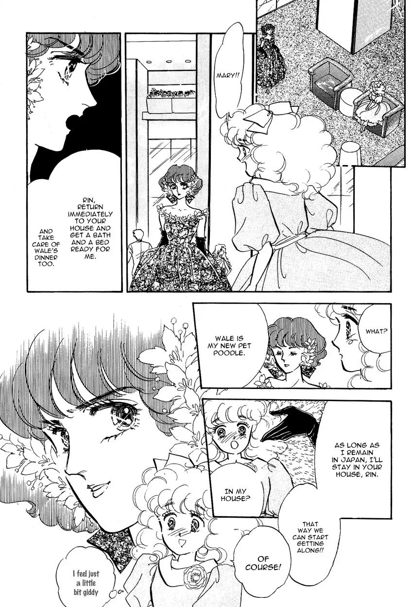 Lady!! Vol.02 Chapter 2 page 40 - Vol.02 Chapter 2
