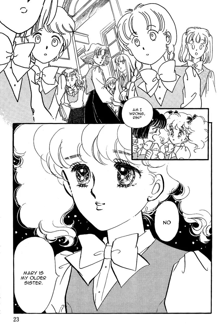 Lady!! Vol.02 Chapter 2 page 5 - Vol.02 Chapter 2
