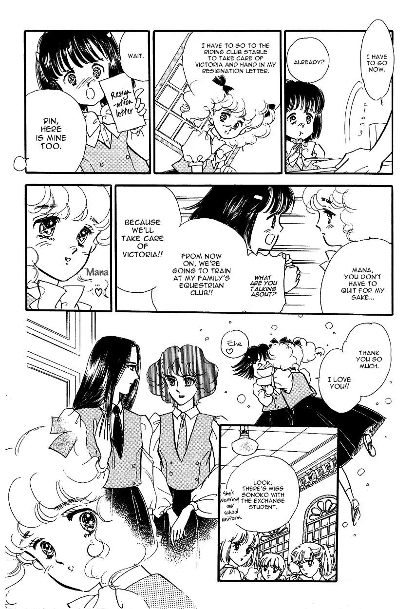 Lady!! Vol.02 Chapter 2 page 7 - Vol.02 Chapter 2