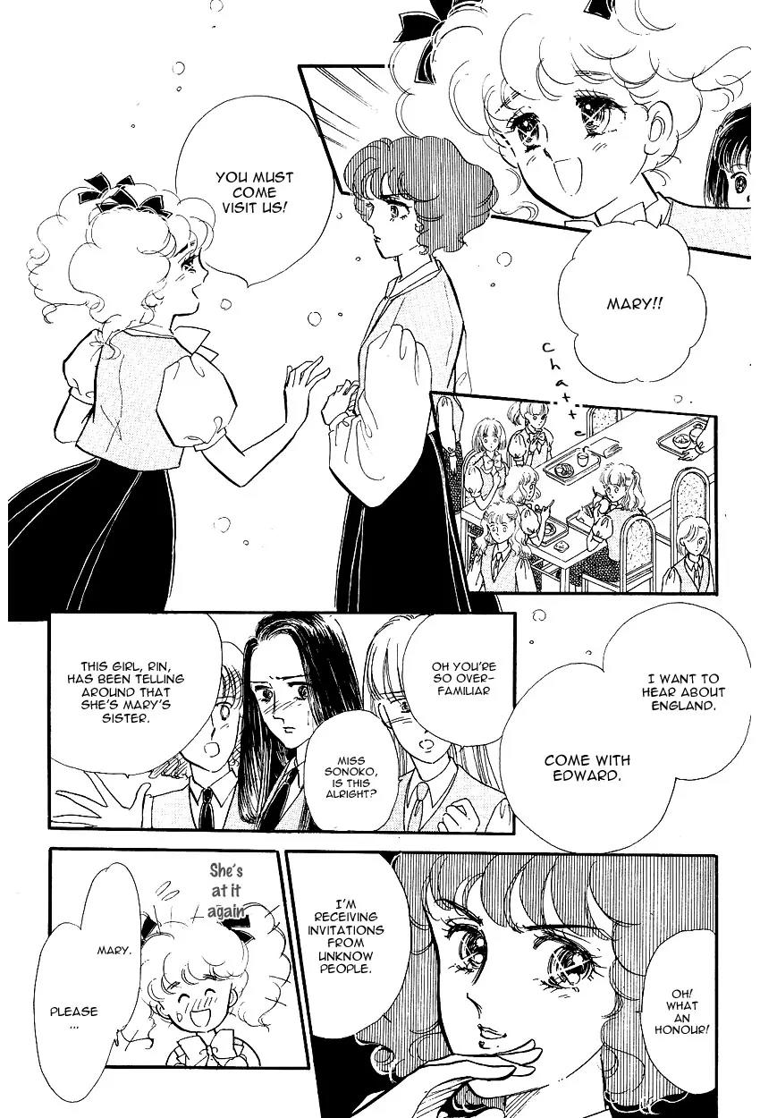 Lady!! Vol.02 Chapter 2 page 8 - Vol.02 Chapter 2