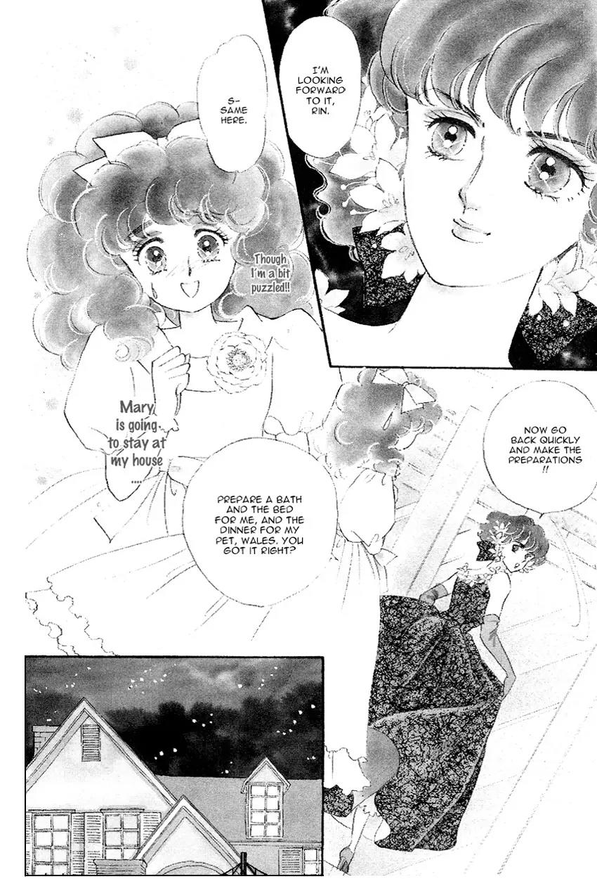 Lady!! Vol.2 Chapter 3 page 1 - Vol.2 Chapter 3