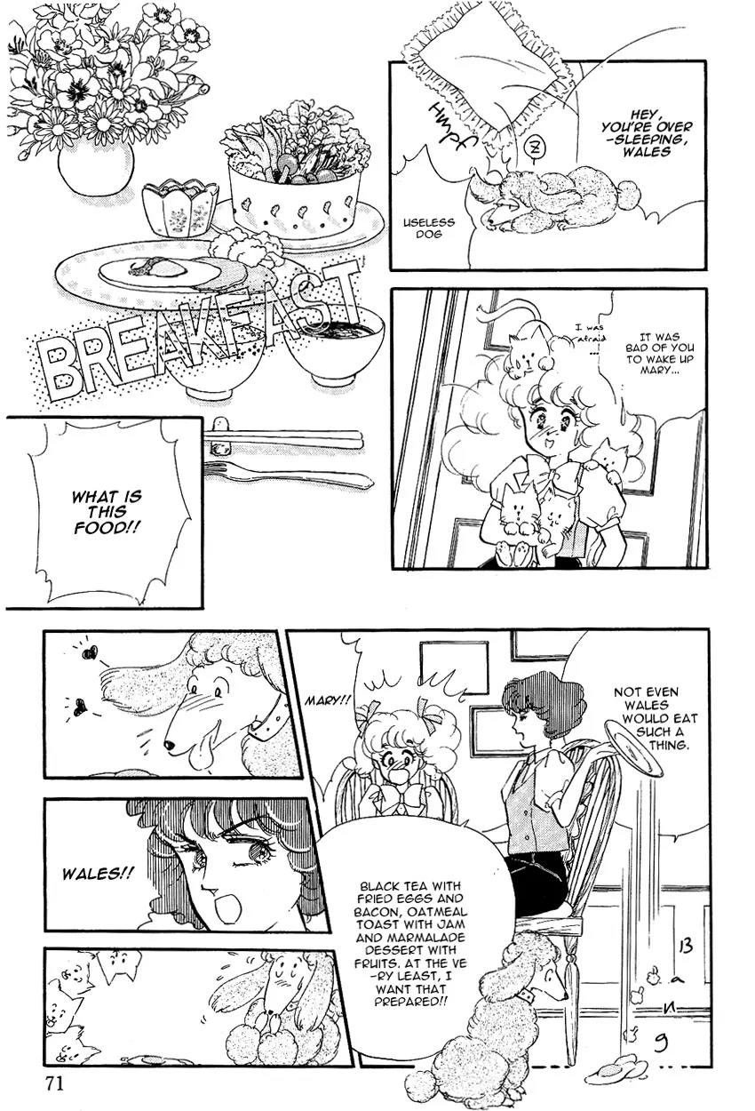 Lady!! Vol.2 Chapter 3 page 13 - Vol.2 Chapter 3