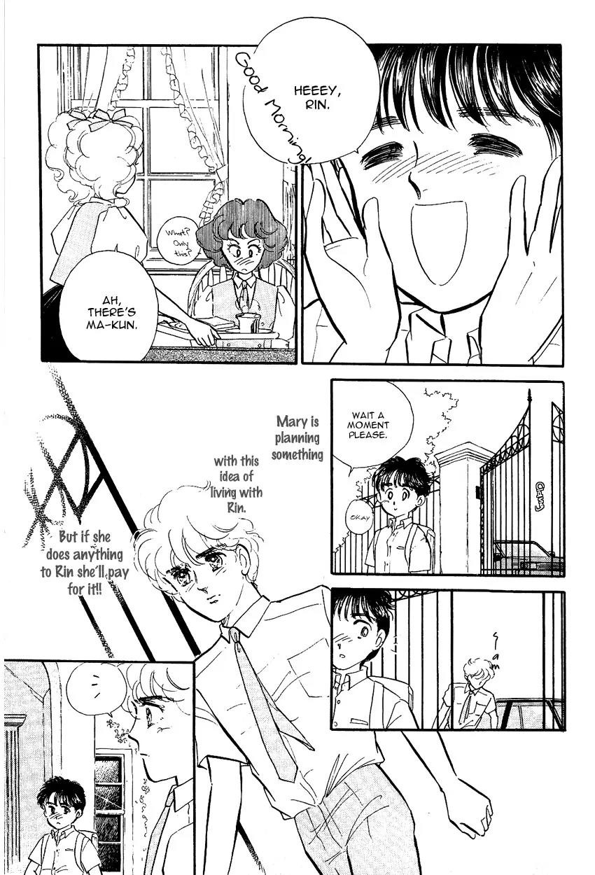 Lady!! Vol.2 Chapter 3 page 15 - Vol.2 Chapter 3