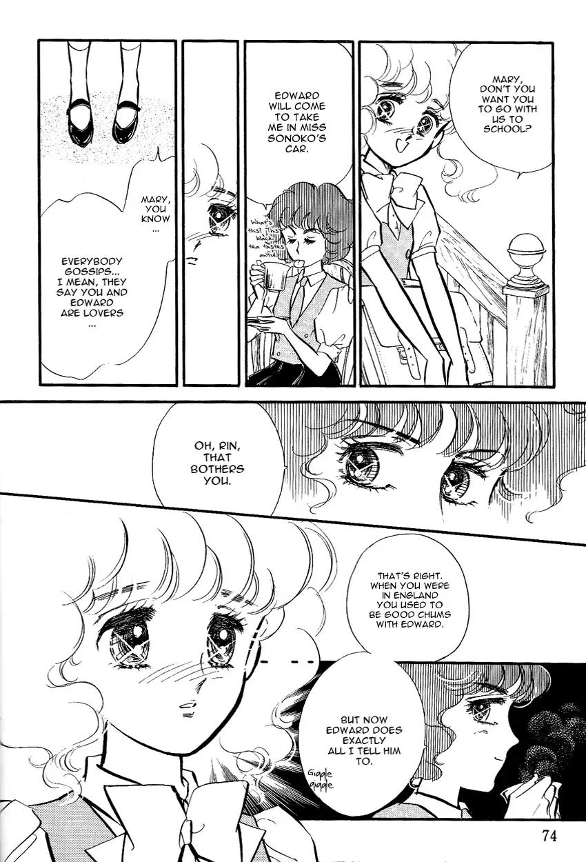 Lady!! Vol.2 Chapter 3 page 16 - Vol.2 Chapter 3