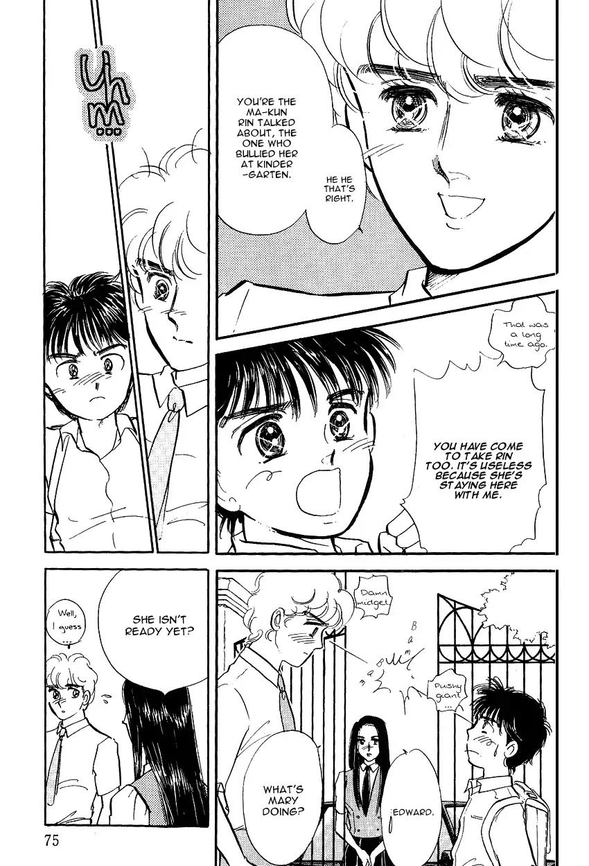 Lady!! Vol.2 Chapter 3 page 17 - Vol.2 Chapter 3