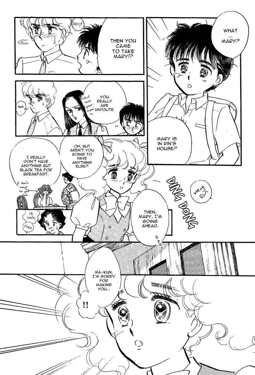 Lady!! Vol.2 Chapter 3 page 18 - Vol.2 Chapter 3