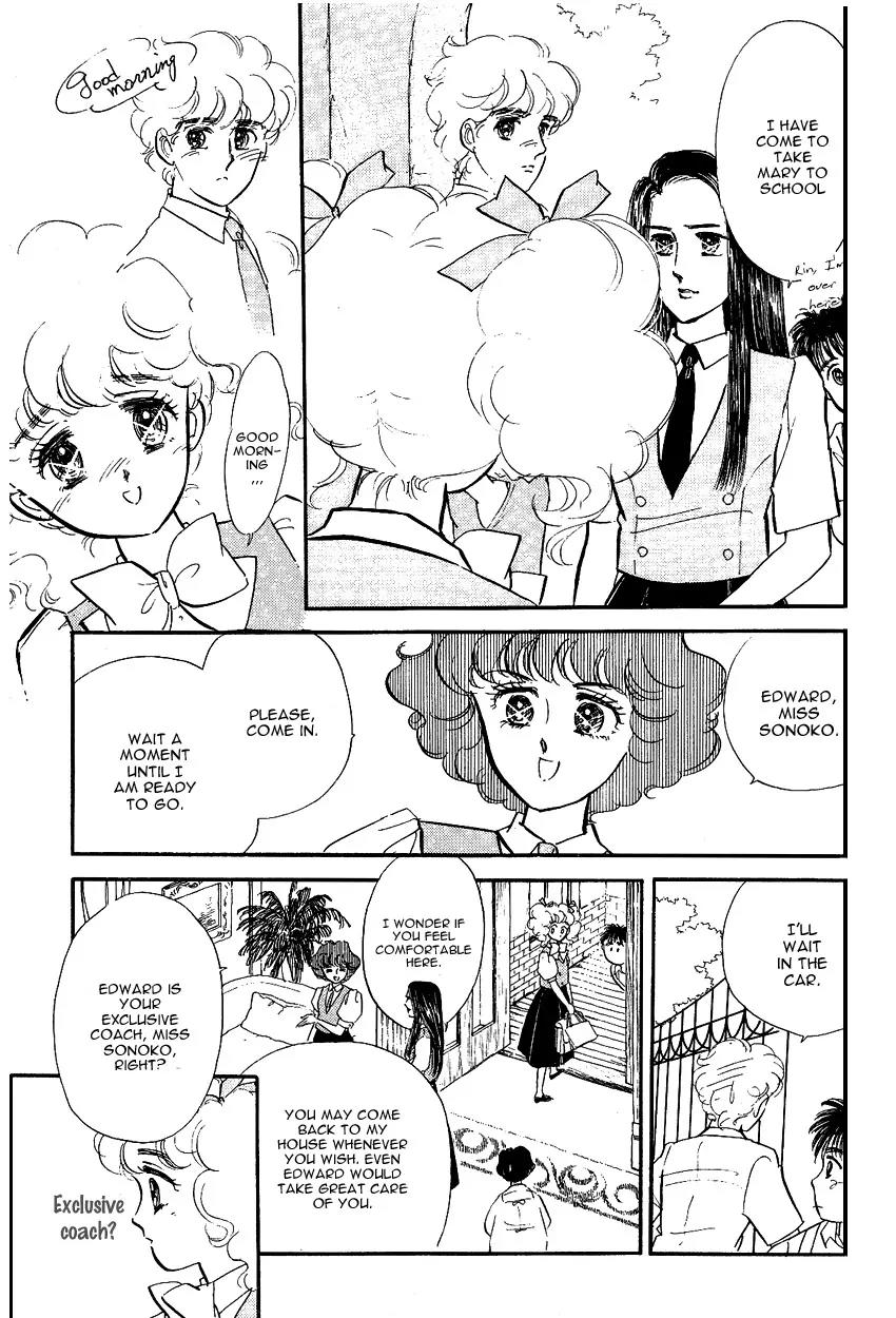 Lady!! Vol.2 Chapter 3 page 19 - Vol.2 Chapter 3