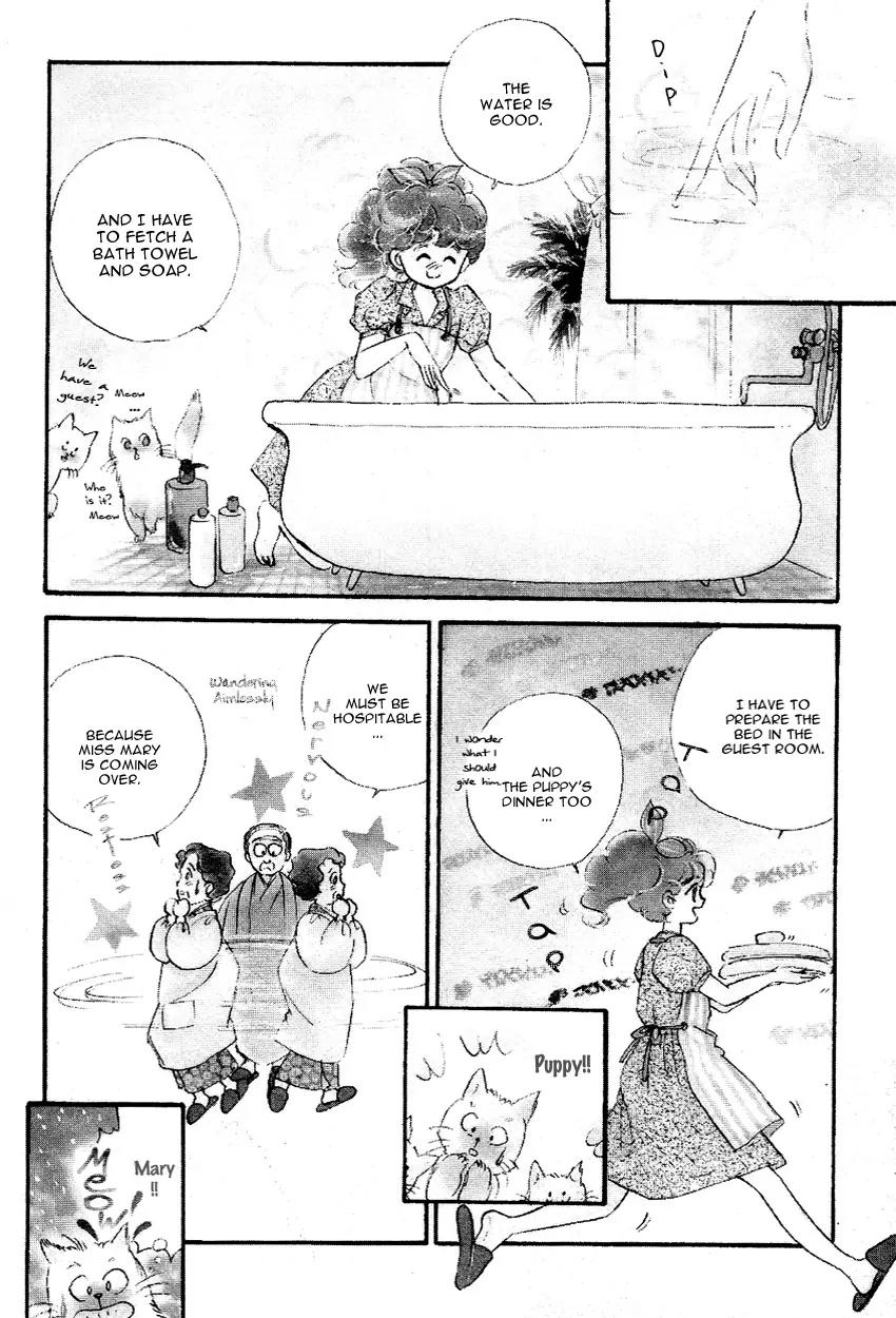 Lady!! Vol.2 Chapter 3 page 2 - Vol.2 Chapter 3