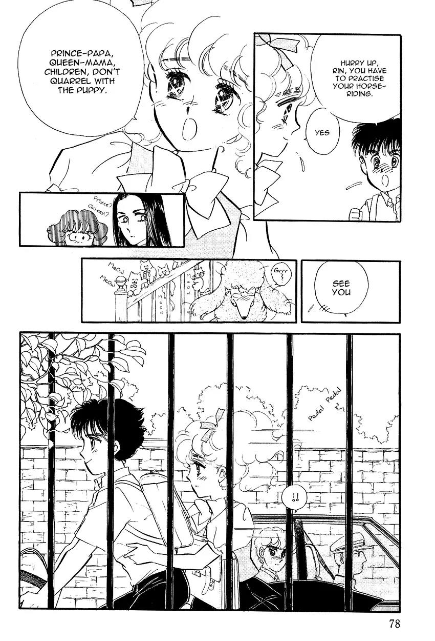 Lady!! Vol.2 Chapter 3 page 20 - Vol.2 Chapter 3