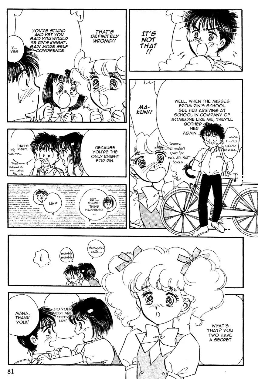 Lady!! Vol.2 Chapter 3 page 23 - Vol.2 Chapter 3
