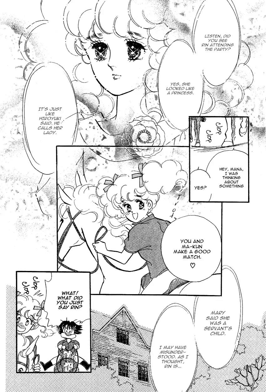 Lady!! Vol.2 Chapter 3 page 24 - Vol.2 Chapter 3