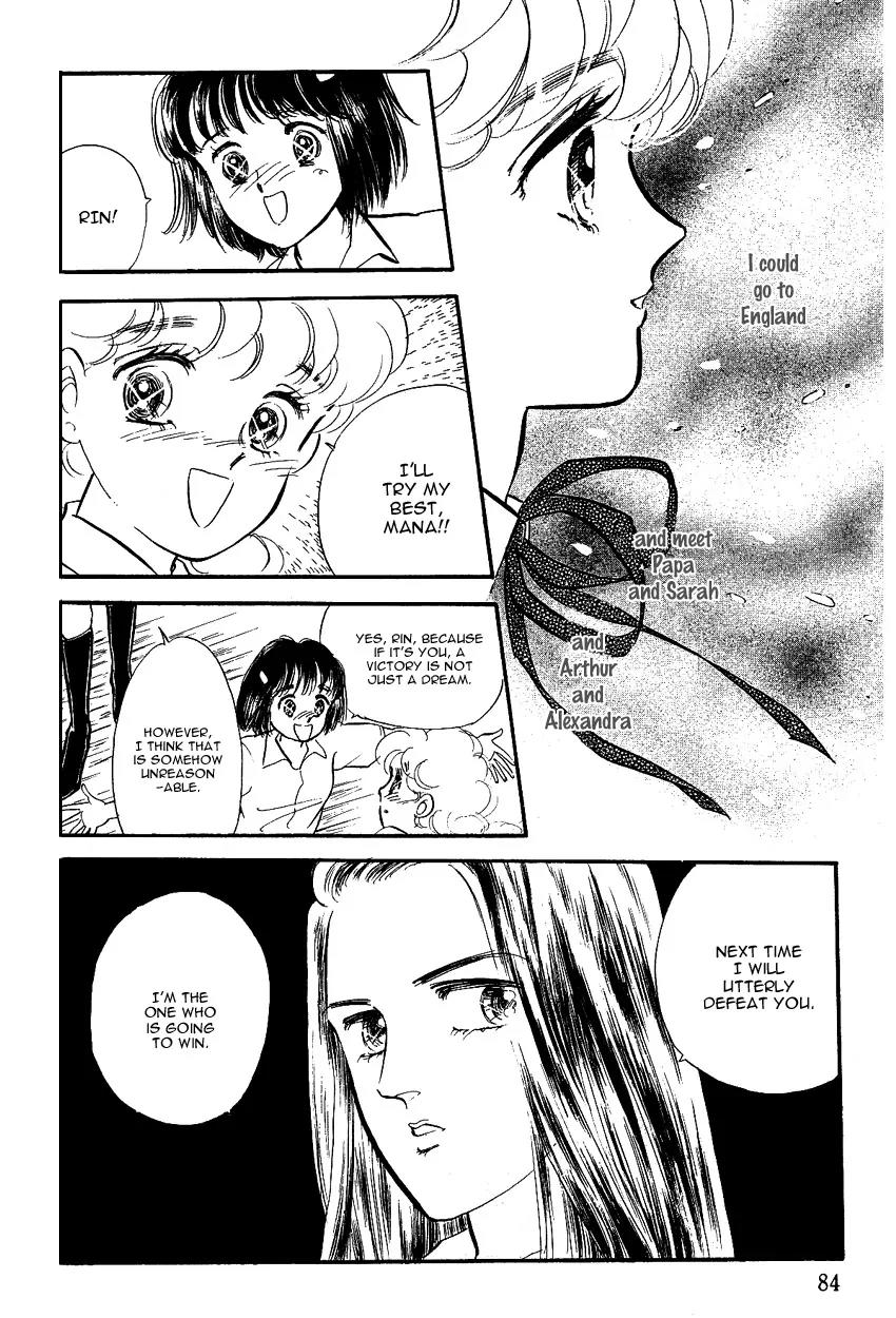 Lady!! Vol.2 Chapter 3 page 26 - Vol.2 Chapter 3