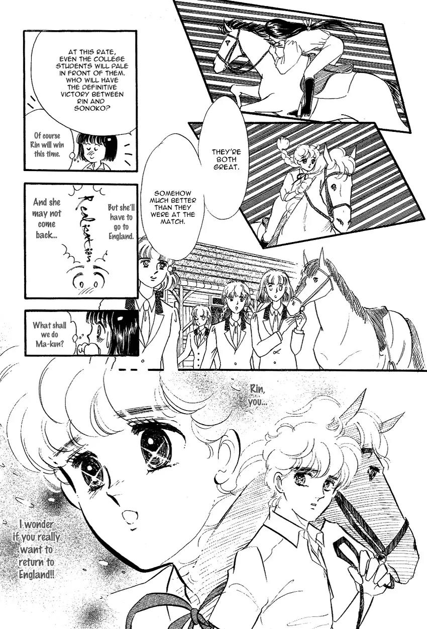 Lady!! Vol.2 Chapter 3 page 29 - Vol.2 Chapter 3