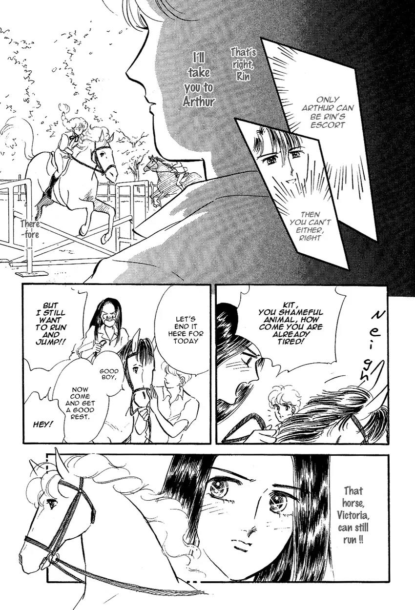 Lady!! Vol.2 Chapter 3 page 31 - Vol.2 Chapter 3