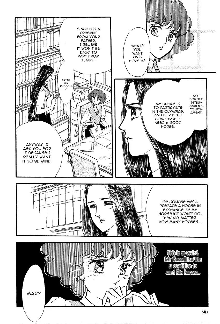 Lady!! Vol.2 Chapter 3 page 32 - Vol.2 Chapter 3