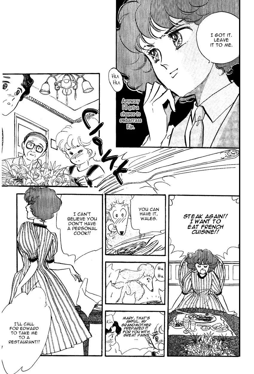 Lady!! Vol.2 Chapter 3 page 33 - Vol.2 Chapter 3