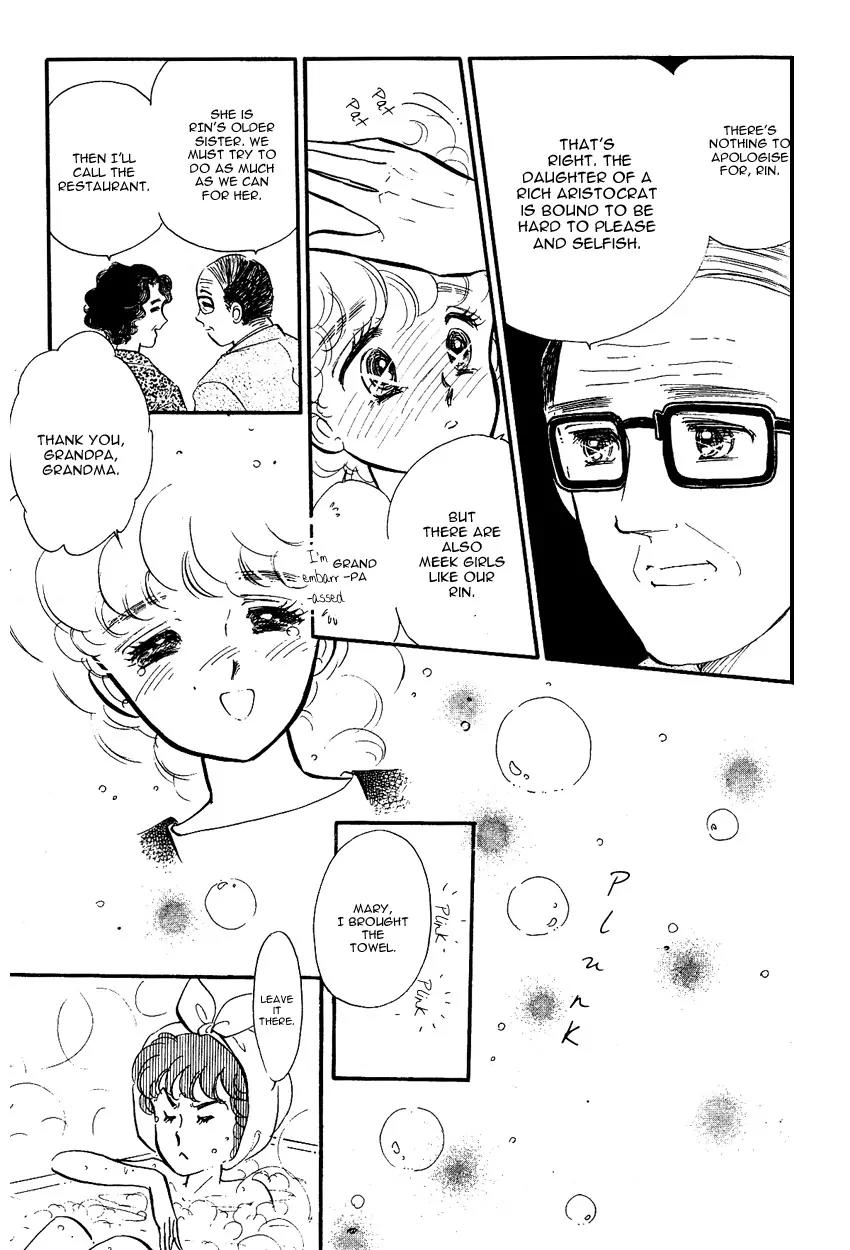 Lady!! Vol.2 Chapter 3 page 35 - Vol.2 Chapter 3