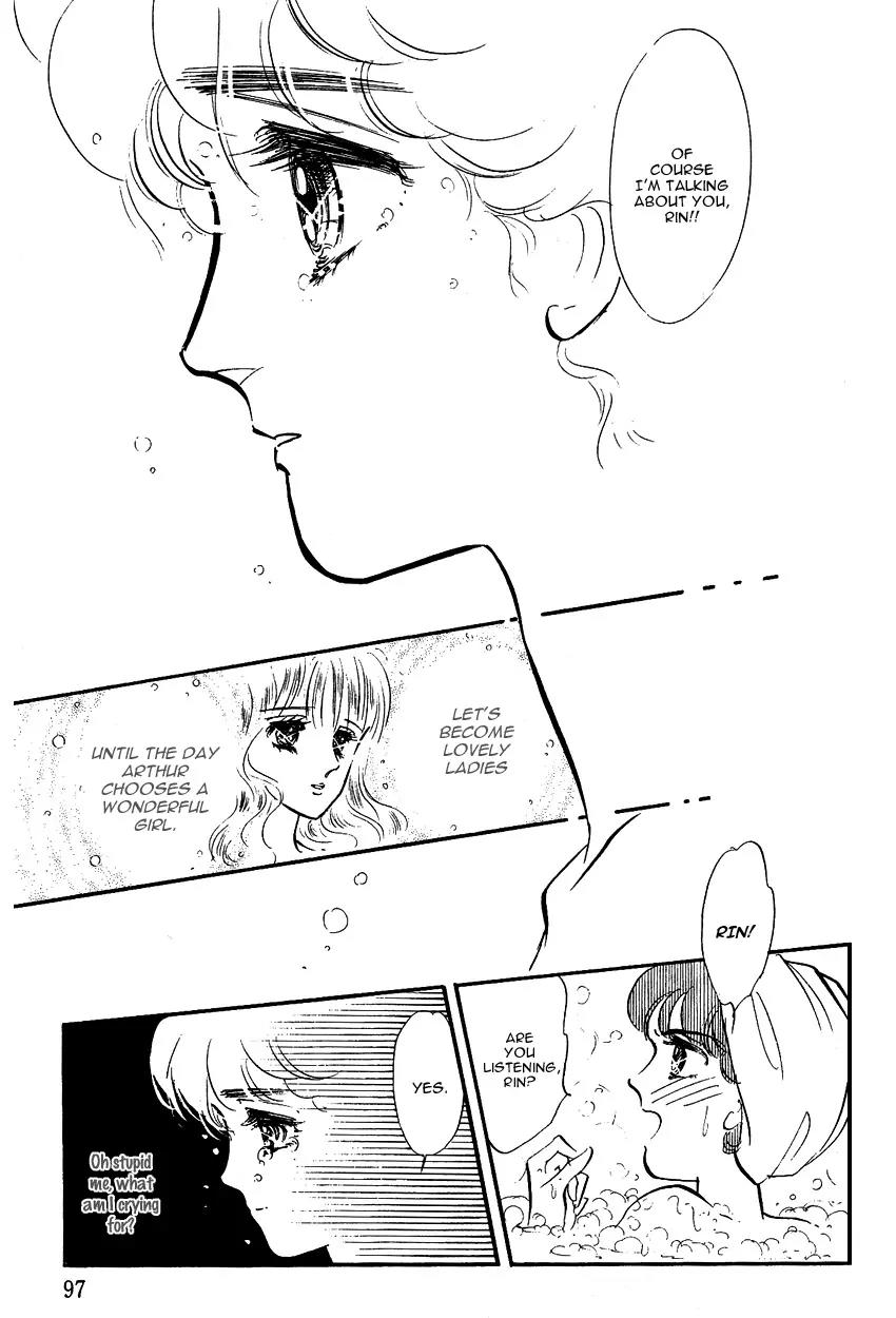 Lady!! Vol.2 Chapter 3 page 39 - Vol.2 Chapter 3