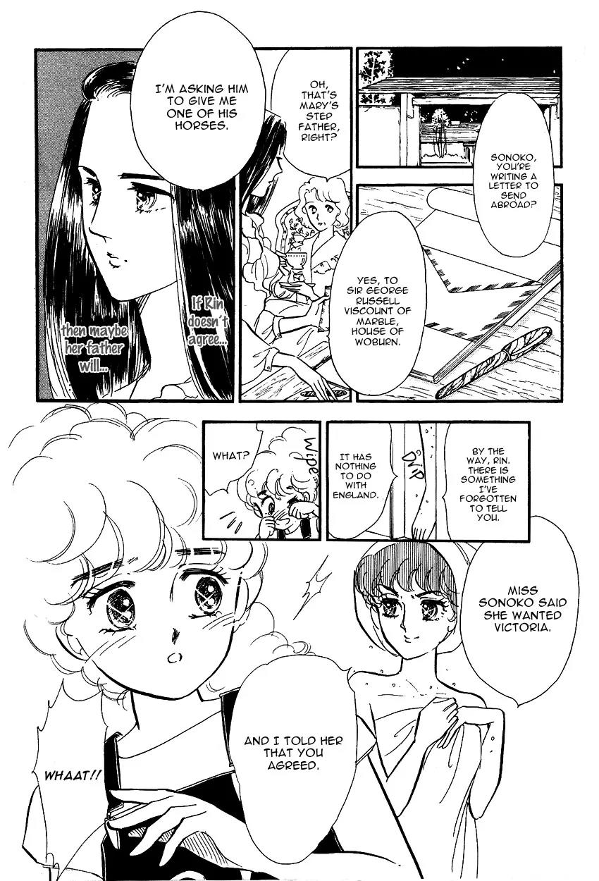 Lady!! Vol.2 Chapter 3 page 40 - Vol.2 Chapter 3