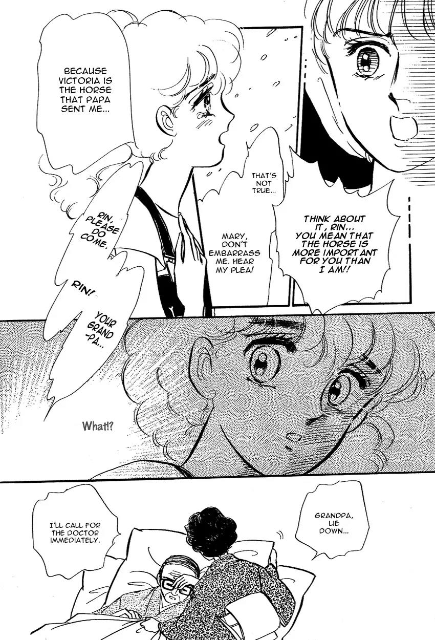 Lady!! Vol.2 Chapter 3 page 42 - Vol.2 Chapter 3