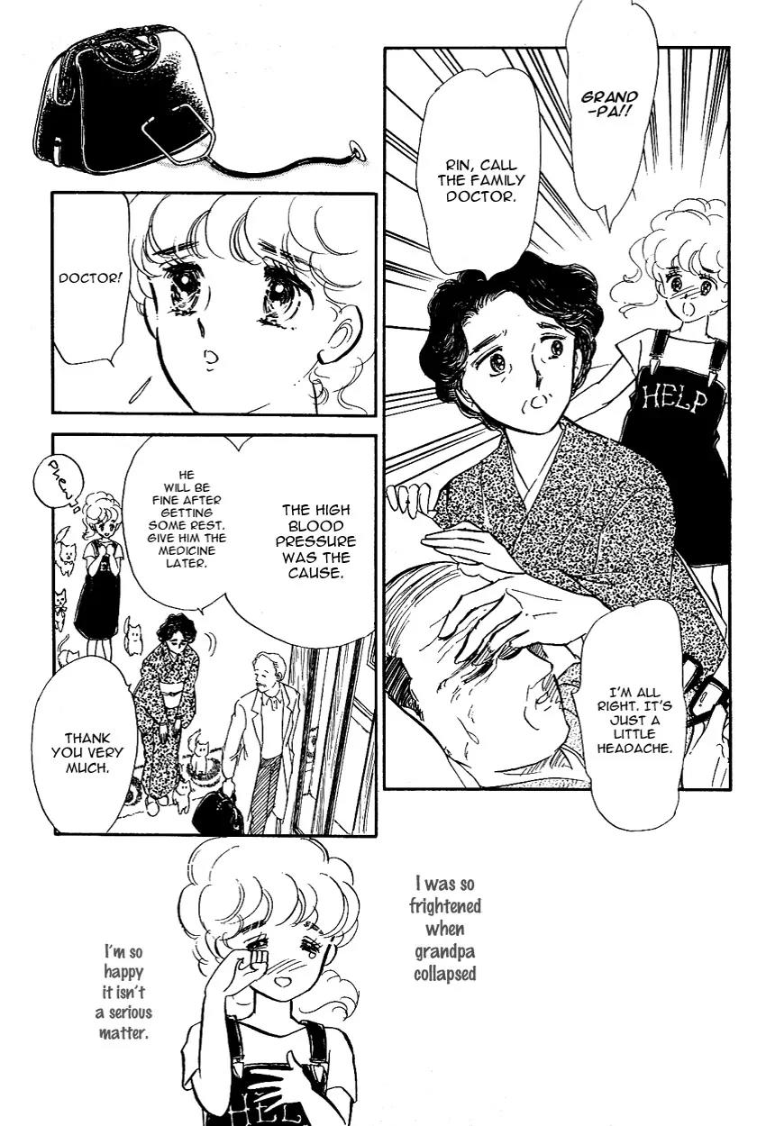 Lady!! Vol.2 Chapter 3 page 43 - Vol.2 Chapter 3