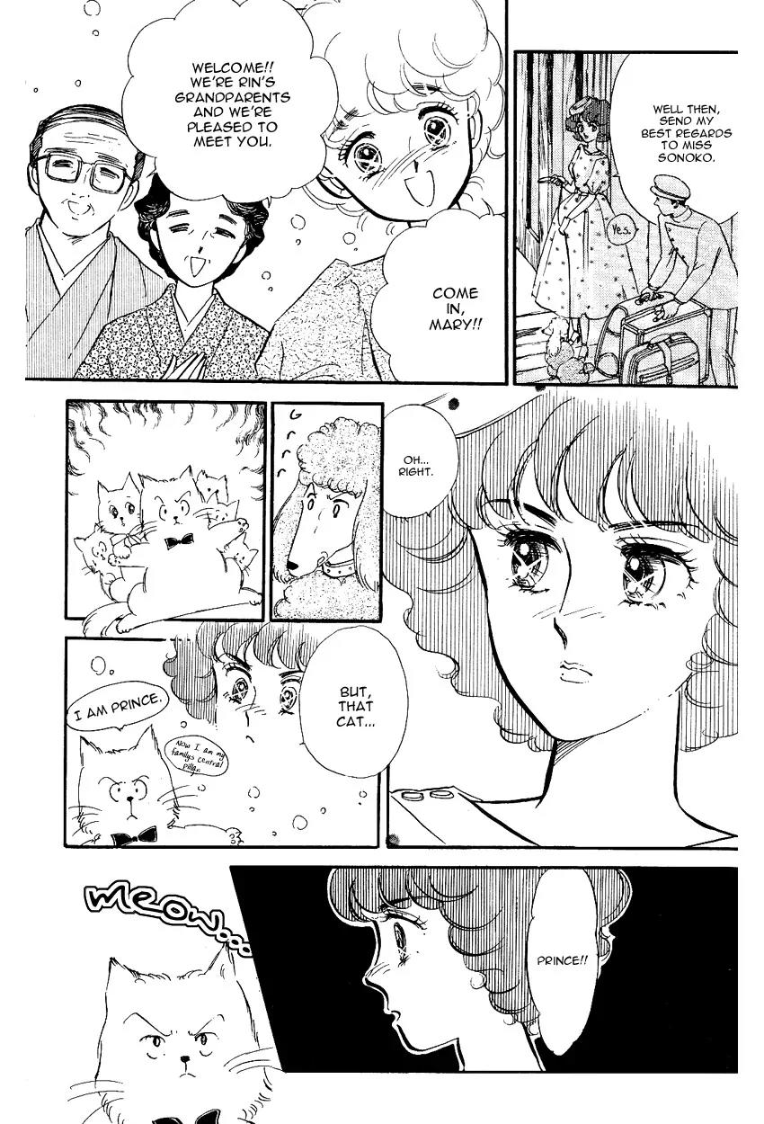 Lady!! Vol.2 Chapter 3 page 5 - Vol.2 Chapter 3