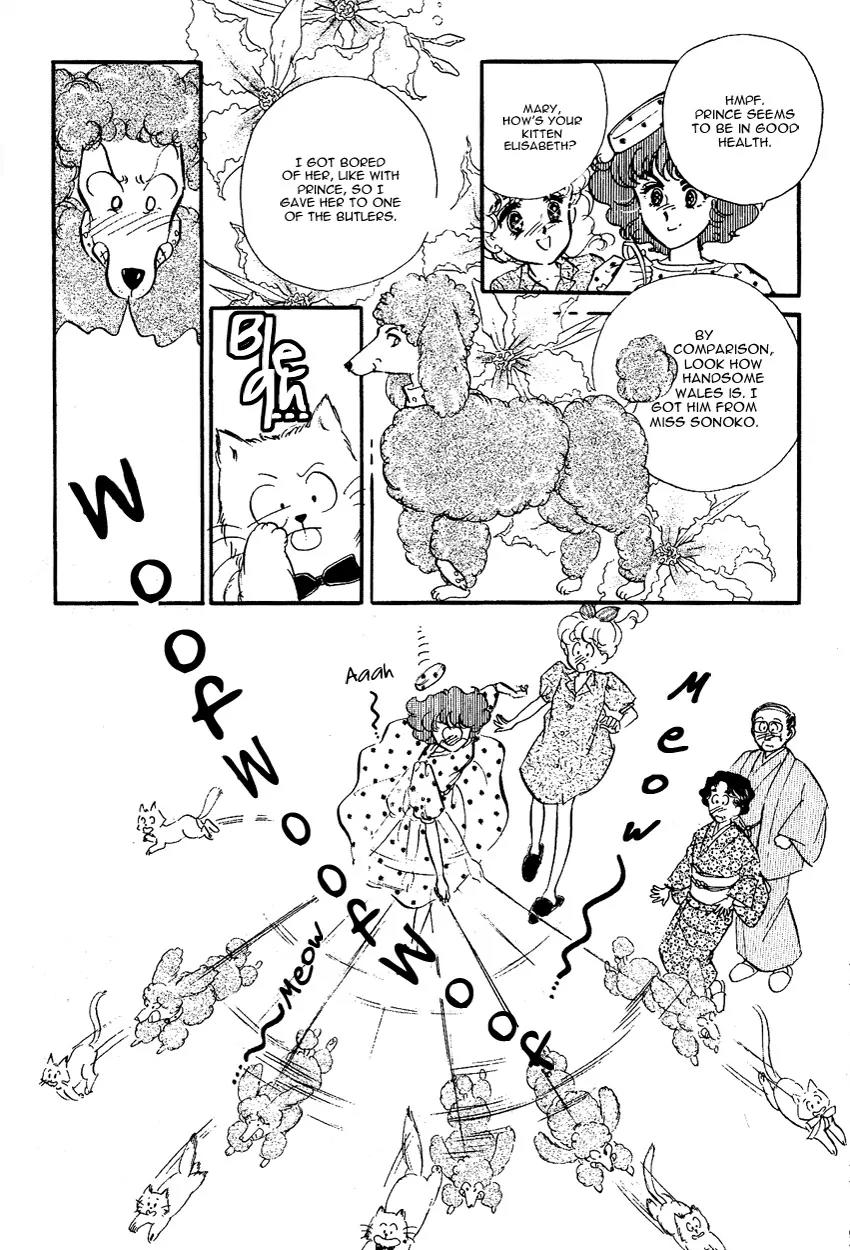 Lady!! Vol.2 Chapter 3 page 6 - Vol.2 Chapter 3