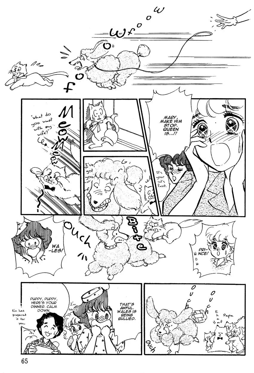 Lady!! Vol.2 Chapter 3 page 7 - Vol.2 Chapter 3