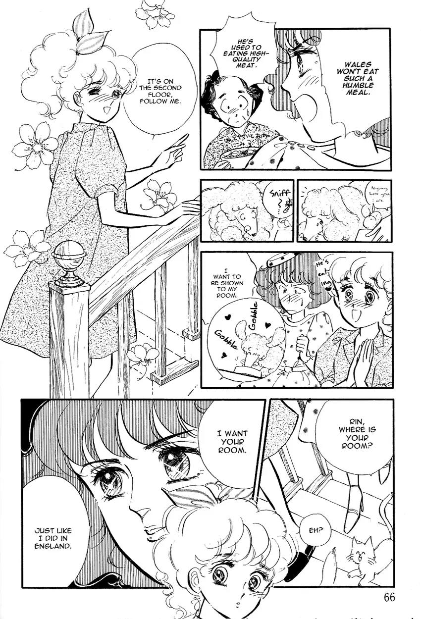 Lady!! Vol.2 Chapter 3 page 8 - Vol.2 Chapter 3