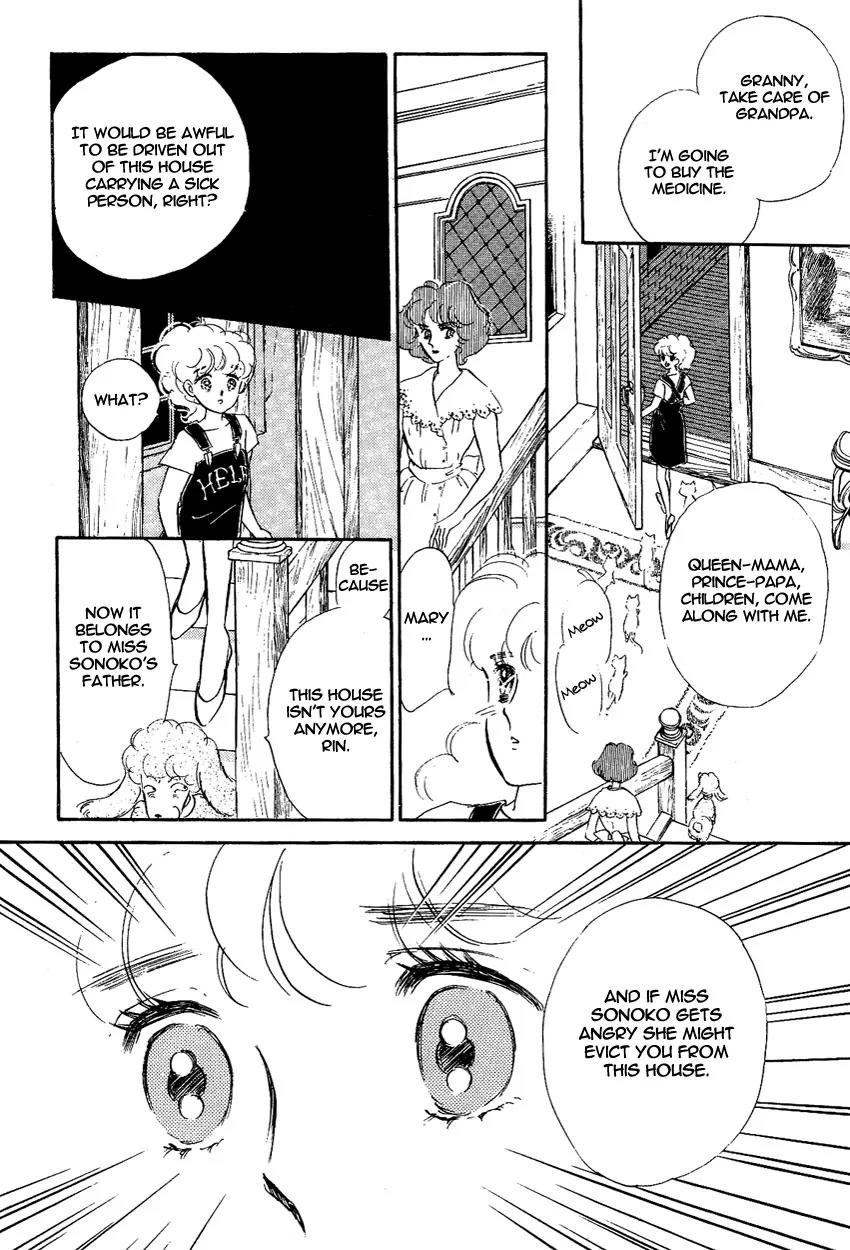 Lady!! Chapter 2.4 page 1 - Vol.02 Chapter 4