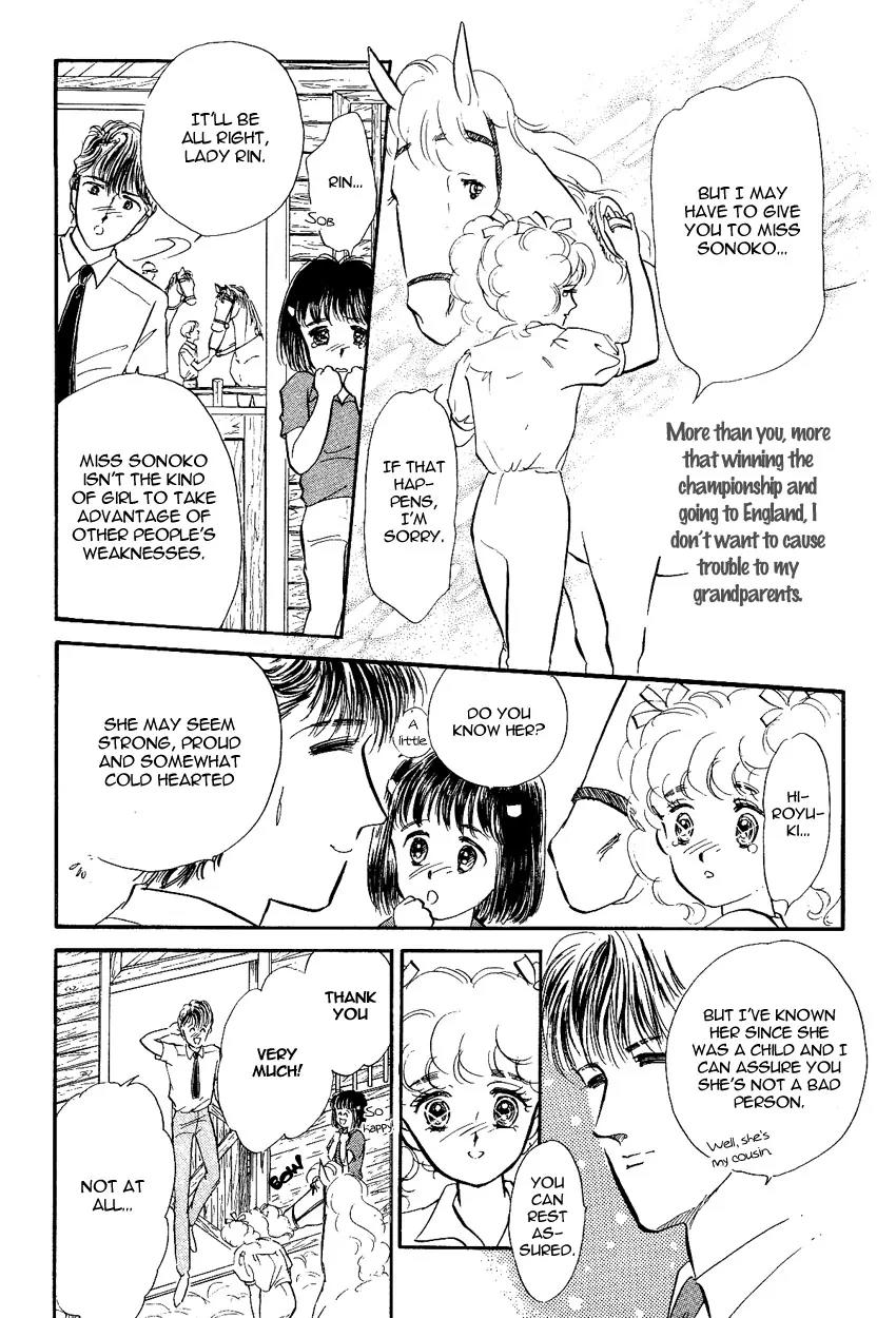 Lady!! Chapter 2.4 page 10 - Vol.02 Chapter 4