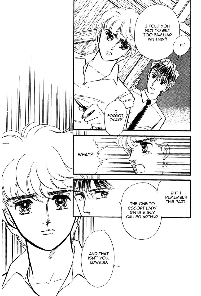 Lady!! Chapter 2.4 page 12 - Vol.02 Chapter 4