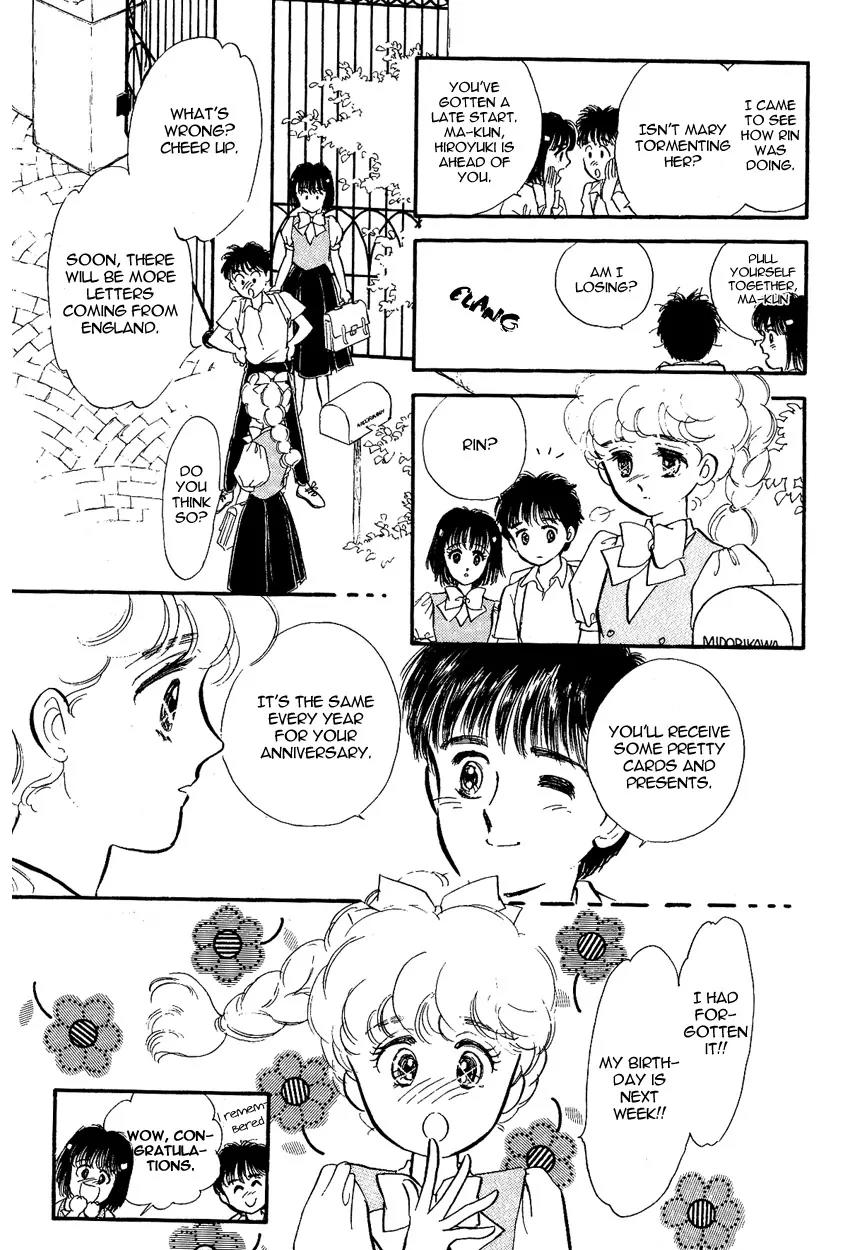 Lady!! Chapter 2.4 page 16 - Vol.02 Chapter 4